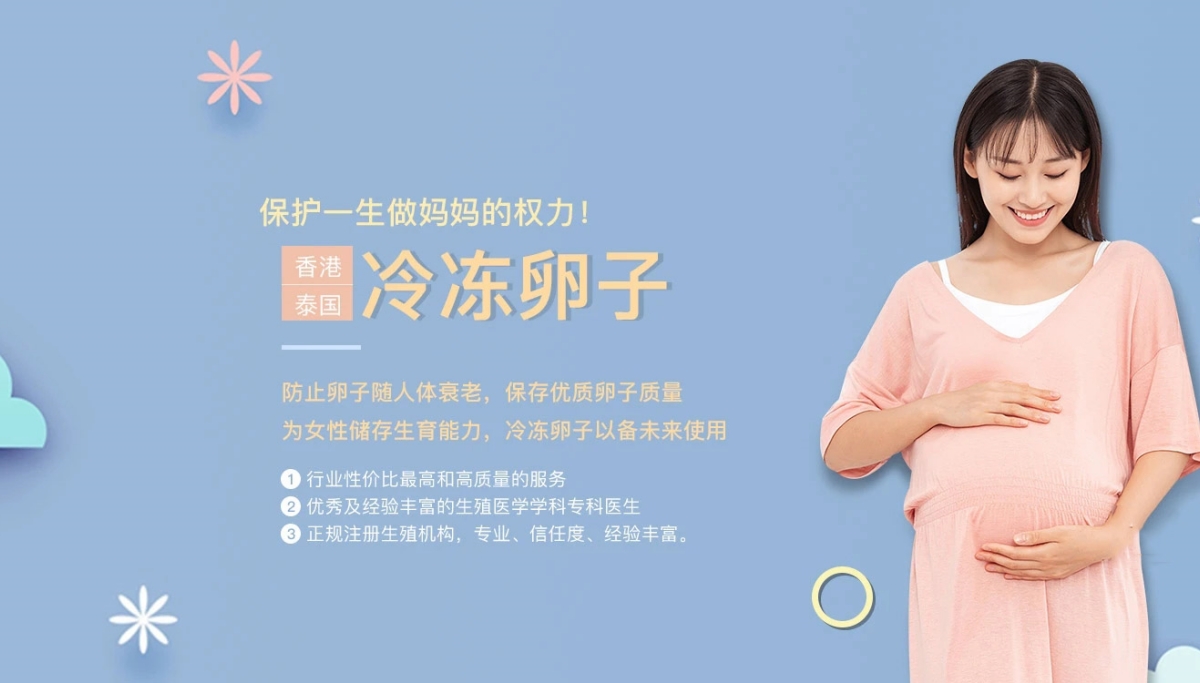 兰州失独家庭试管生子_兰州代生生子服务